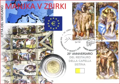 SIKSTINSKA KAPELA - KONEC OBNOVE ( 1994 - 2019 )